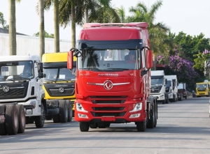 Đầu kéo 3 chân - GX 450 phiên bản Rồng Thiêng