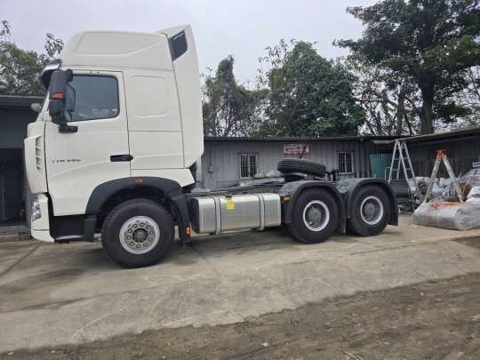 XE TẢI 540HP T7H SINOTRAC 